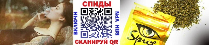 сколько стоит  Шадринск  БУТИРАТ GHB 
