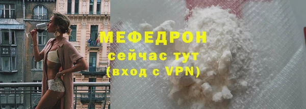 дживик Беломорск