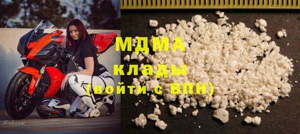 дживик Беломорск