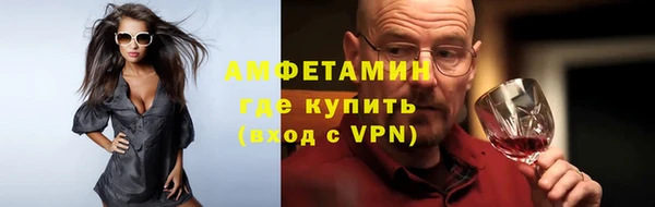 дживик Беломорск