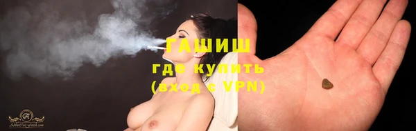 винт Белокуриха