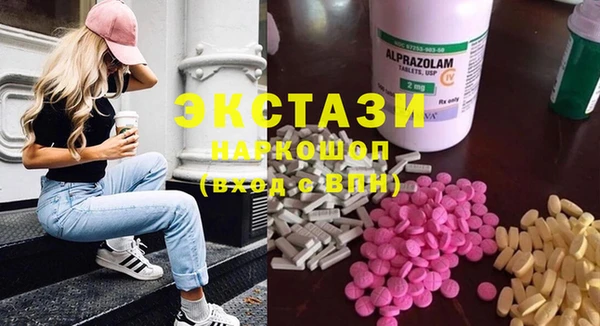 дживик Беломорск