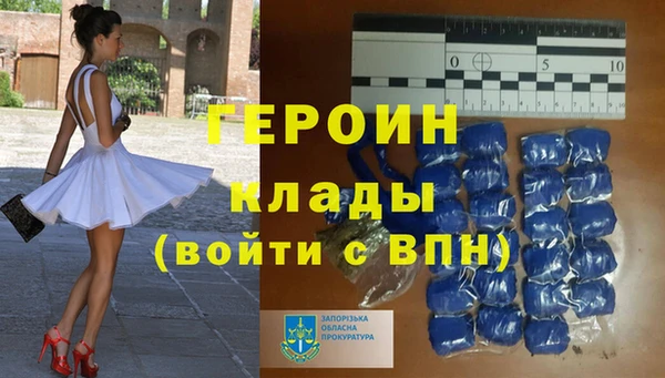 дживик Беломорск