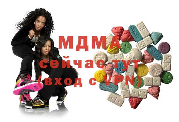 винт Белокуриха