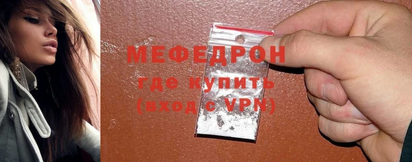дживик Беломорск