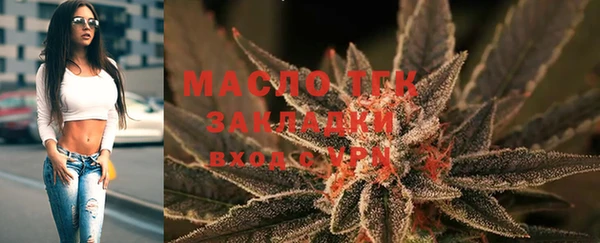 винт Белокуриха