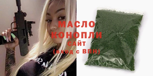 дживик Беломорск